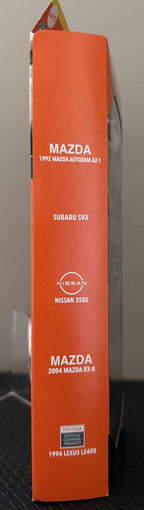 Image #2