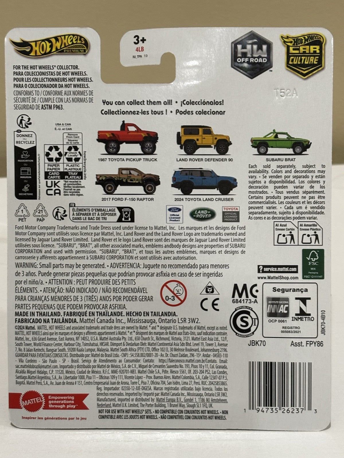 Image #5