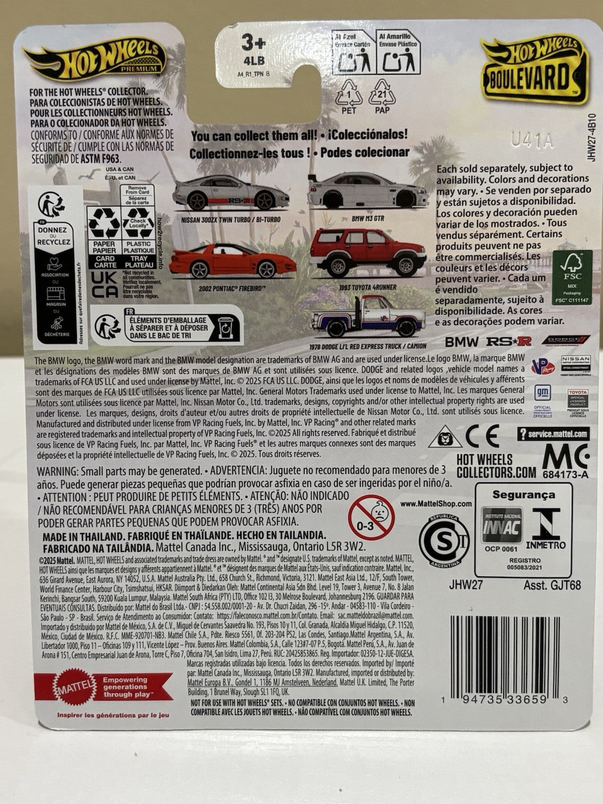 Image #4